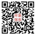 微信二維碼