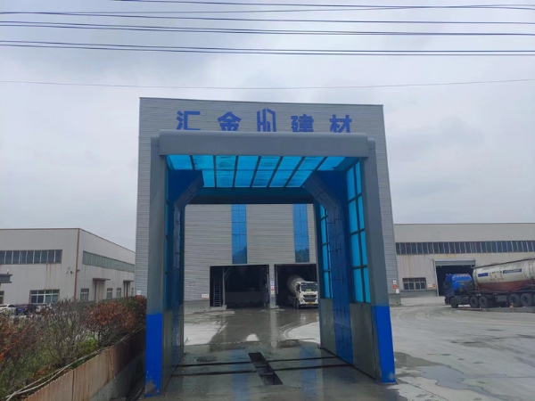 龍門洗車機